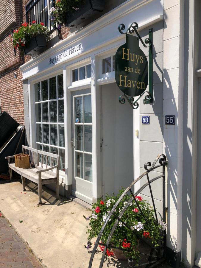 ホテル Huys Aan De Haven ジーリクゼー エクステリア 写真